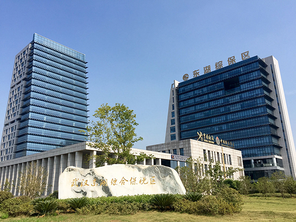 湖北銀豐天成實業有限公司